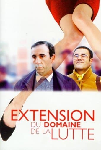 Movie poster for Whatever