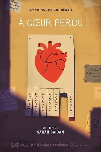 Movie poster for Home of the Heart
