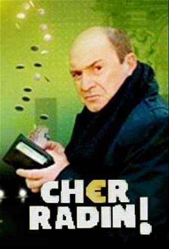Movie poster for Cher radin