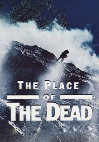 Movie poster for The Place of the Dead