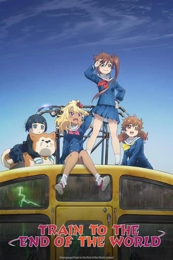 Movie poster for Train to the End of the World