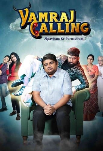 Movie poster for Yamraj Calling