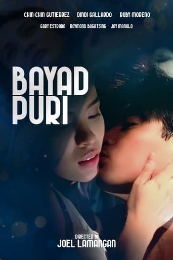 Movie poster for Desire
