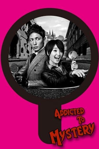Movie poster for Addicted To Mystery