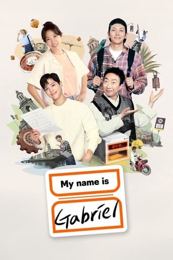 Movie poster for My Name Is Gabriel