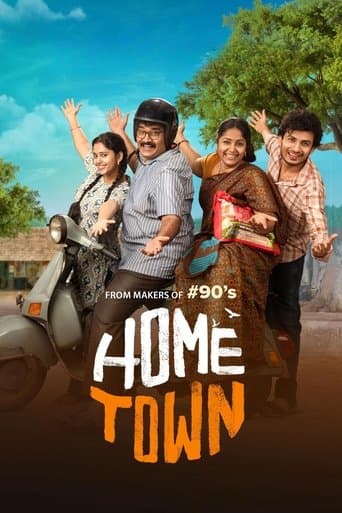 Movie poster for Hometown