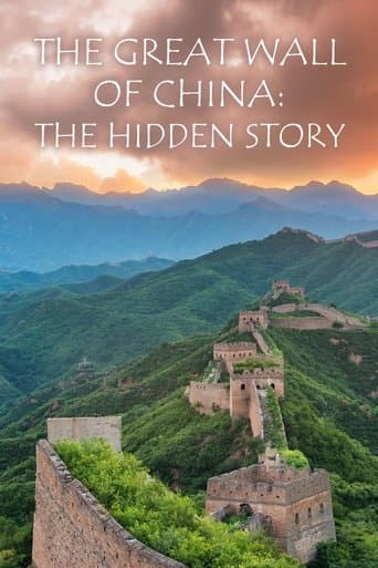Movie poster for The Great Wall of China: The Hidden Story