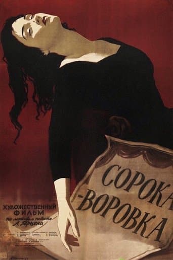 Movie poster for The Magpie