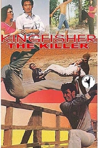 Movie poster for Kingfisher The Killer