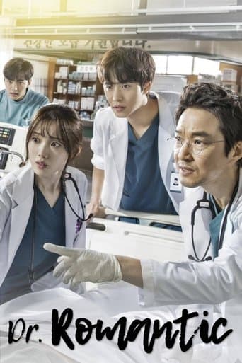 Movie poster for Dr. Romantic