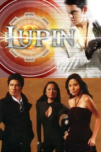 Movie poster for Lupin