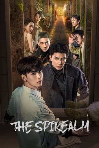 Movie poster for The Spirealm
