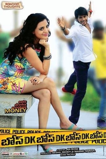 Movie poster for DK Bose