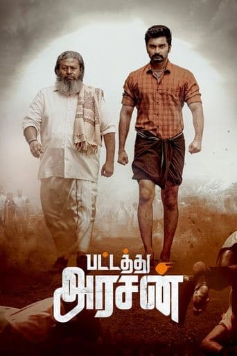 Movie poster for Pattathu Arasan