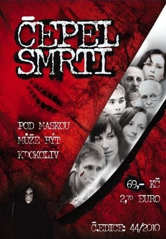 Movie poster for Čepel smrti