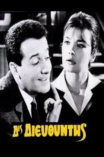 Movie poster for Miss Manager