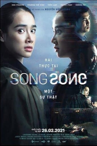 Movie poster for Song Song