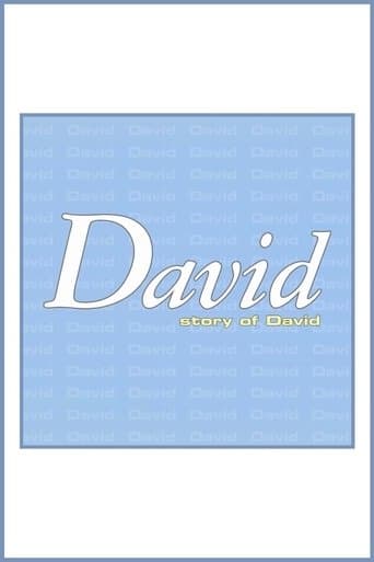 Movie poster for David: Story of David