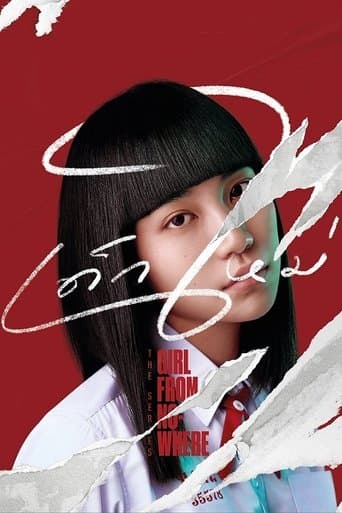 Movie poster for Girl from Nowhere