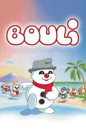 Movie poster for Bouli