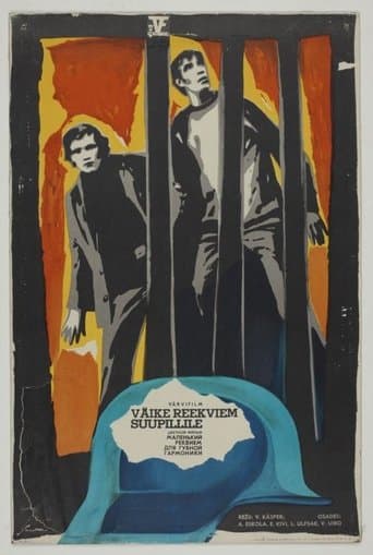 Movie poster for Little Requiem for Harmonica