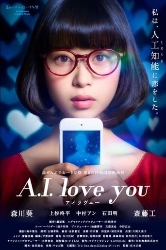 Movie poster for A.I. Love You