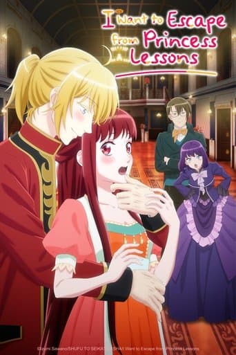 Movie poster for I Want to Escape from Princess Lessons