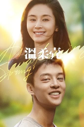 Movie poster for Awakening Spring
