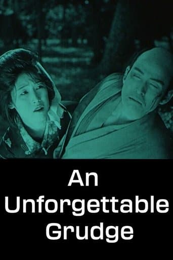 Movie poster for An Unforgettable Grudge