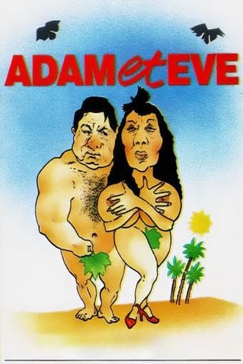 Movie poster for Adam et Ève