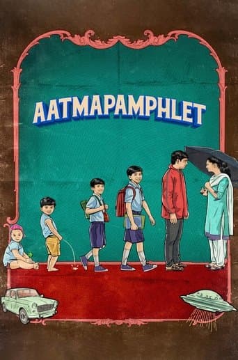 Movie poster for Aatmapamphlet
