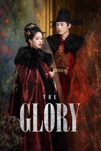 Movie poster for The Glory