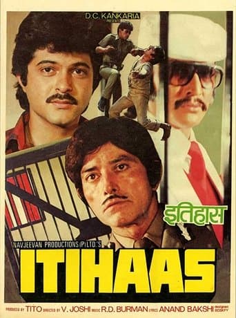 Movie poster for Itihaas