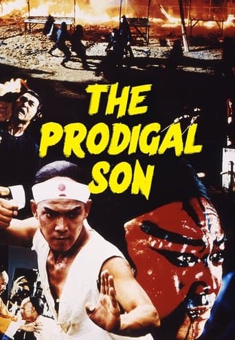 Movie poster for The Prodigal Son
