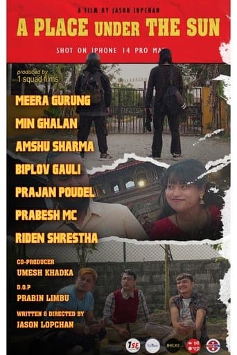 Movie poster for A Place Under the Sun