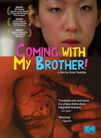 Movie poster for Coming with My Brother!