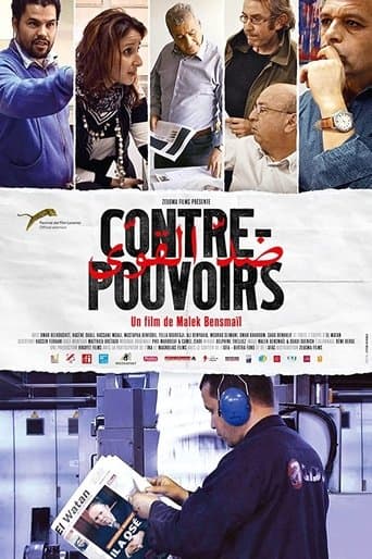 Movie poster for Checks & Balances