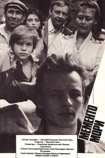 Movie poster for Memento Mori