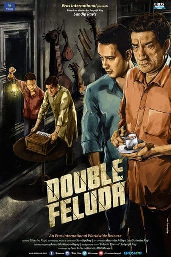 Movie poster for Double Feluda