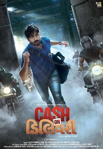 Movie poster for Cash on Delivery