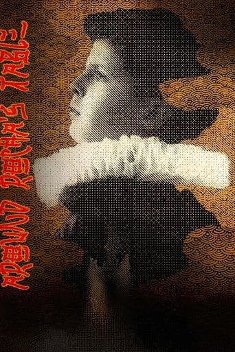 Movie poster for Around Rocha’s Table