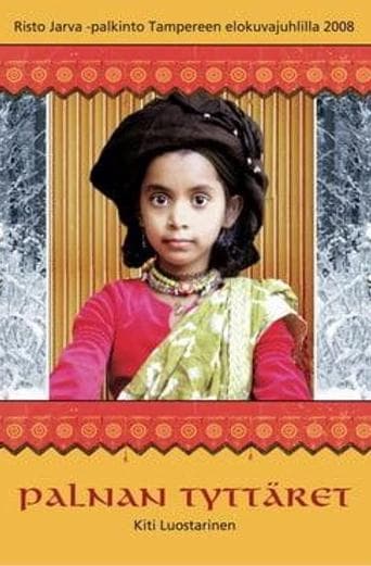 Movie poster for Palna's Daughters