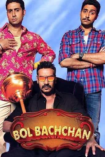 Movie poster for Bol Bachchan