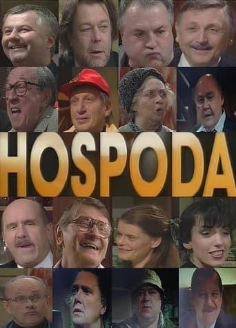 Movie poster for Hospoda