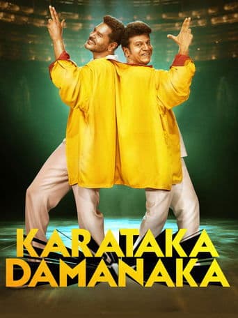 Movie poster for Karataka Damanaka
