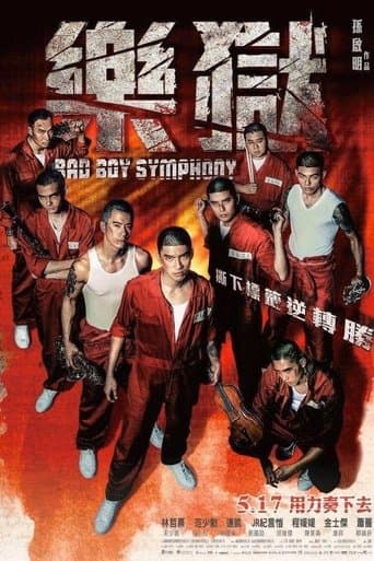 Movie poster for Bad Boy Symphony