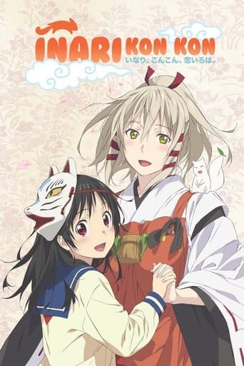Movie poster for Inari Kon Kon