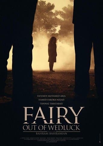 Movie poster for Fairy Out of Wedluck