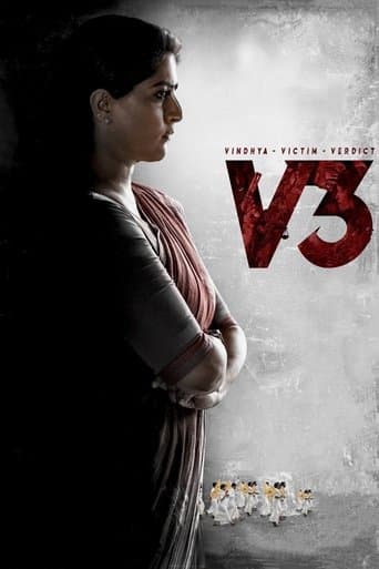 Movie poster for V3