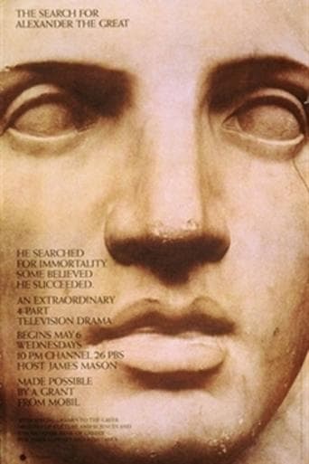 Movie poster for The Search for Alexander the Great